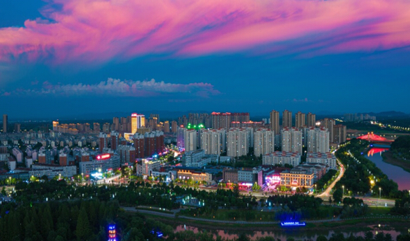 مدينة خفى جامعة التكنولوجيا عقد منتدى التعاون والتبادل